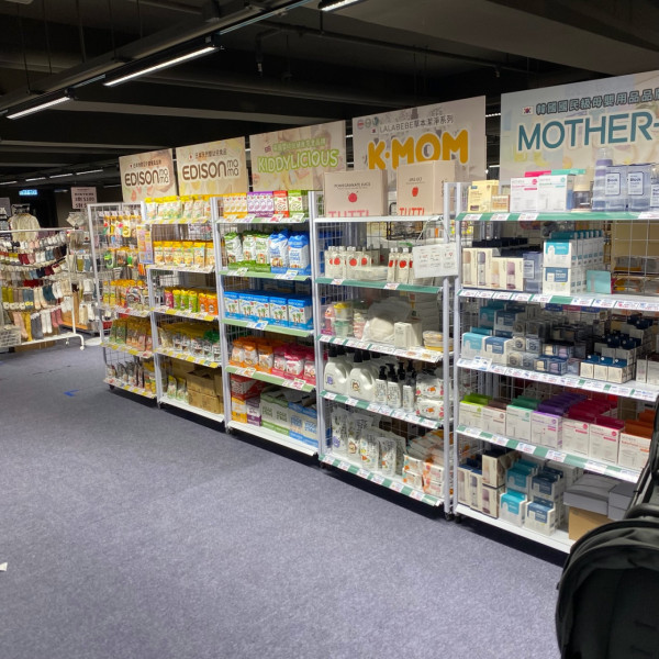 荔枝角聖誕BB展及玩具開倉！一連5日！BB車/嬰兒床/玩具低至$10起！$74買到大大盒玩具