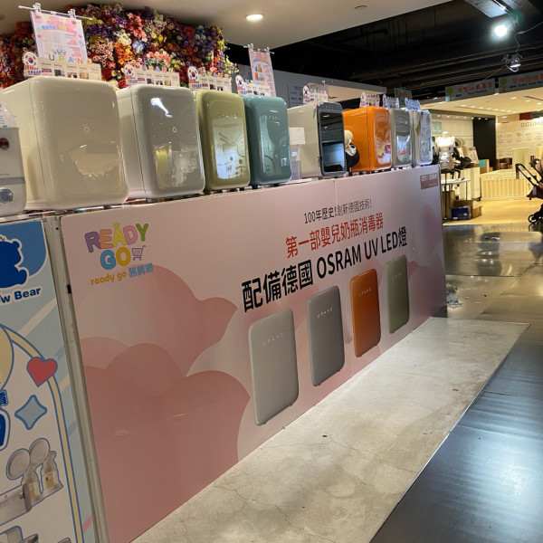 荔枝角聖誕BB展及玩具開倉！一連5日！BB車/嬰兒床/玩具低至$10起！$74買到大大盒玩具