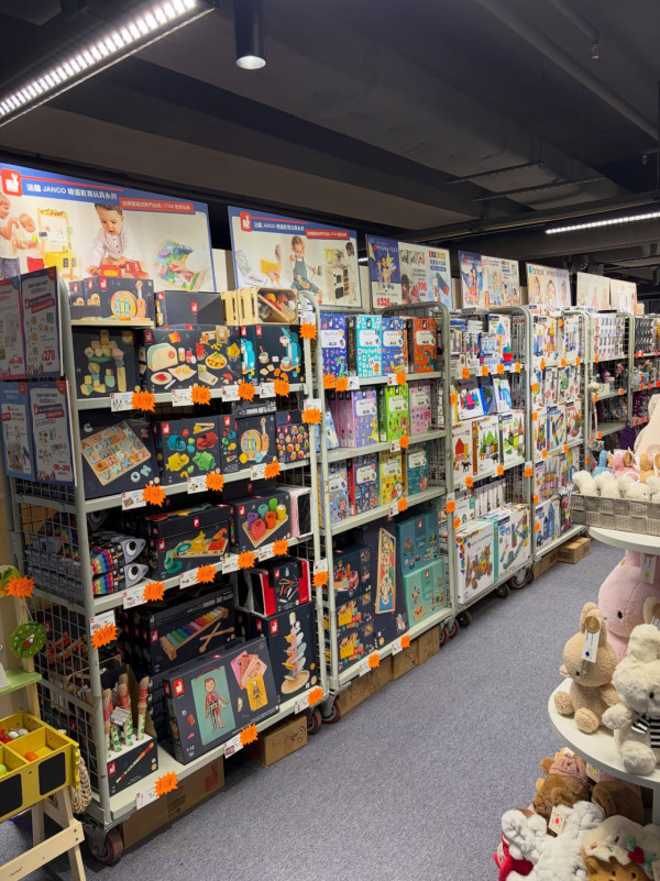 荔枝角聖誕BB展及玩具開倉！一連5日！BB車/嬰兒床/玩具低至$10起！$74買到大大盒玩具