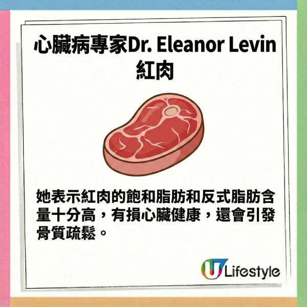心臟醫生拆解11大食物界隱形殺手！健康食品未必真健康！食用油/蔬菜脆片都中招