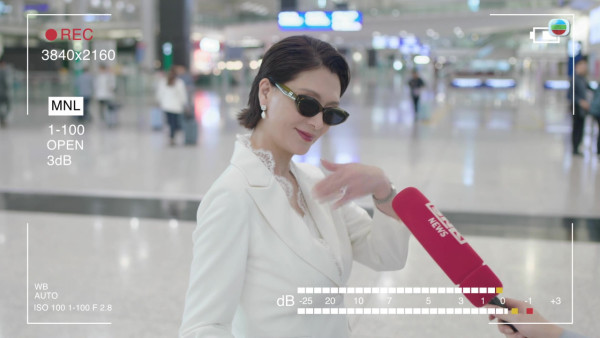 新聞女王2劇評|夏文汐超強氣場5分鐘飾內震懾網民 「新聞太后」連珠炮發尖酸批評