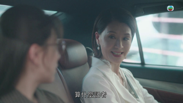 新聞女王2劇評｜夏文汐超強氣場5分鐘飾內震懾網民 「新聞太后」連珠炮發尖酸批評