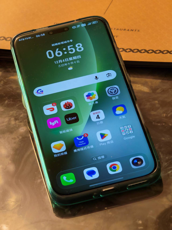 實試｜HONOR Magic8 Pro 大玩 2 億像素潛望長焦夜景超突出 Snapdragon 8 Elite Gen 5 + 7100mAh 表現驚人