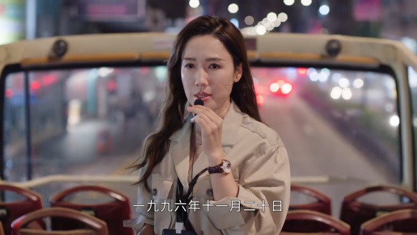 新聞女王2線上看｜1-25集大結局TVB全劇透！每集劇情預告即時更新