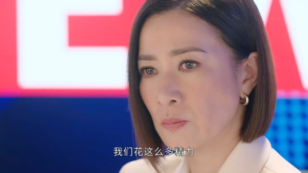 新聞女王2線上看|1-25集大結局TVB全劇透!每集劇情預告即時更新