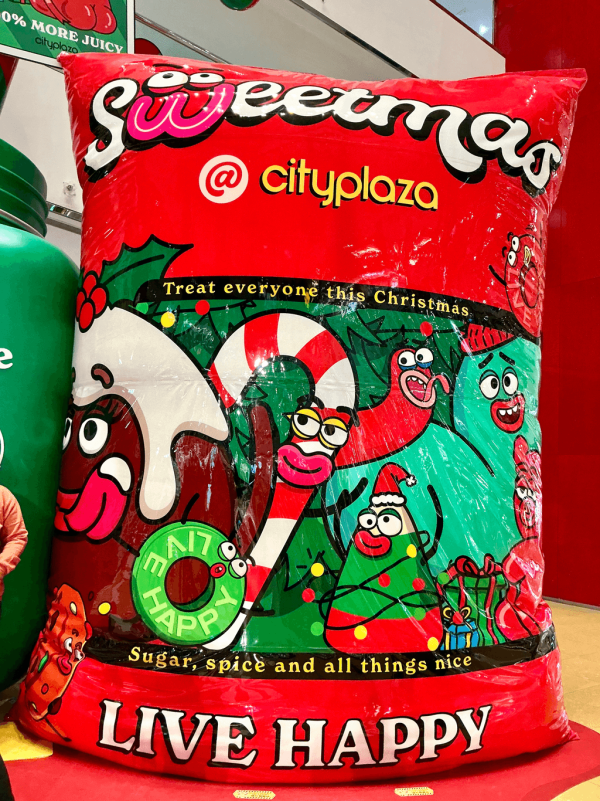 【聖誕親子好去處】全港8個免費親子活動推介 商場活動/遊樂場/展覽好去處