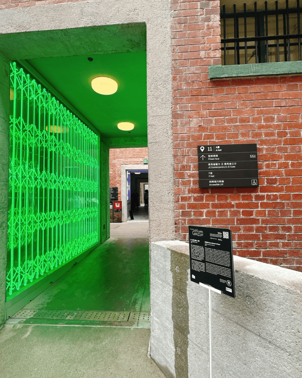 【聖誕親子好去處】全港8個免費親子活動推介 商場活動/遊樂場/展覽好去處