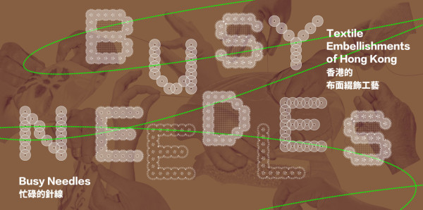 【聖誕親子好去處】全港8個免費親子活動推介 商場活動/遊樂場/展覽好去處