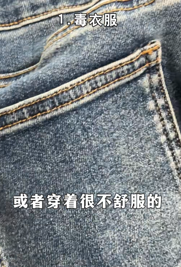 照片來源：小紅書@丁香生活研究