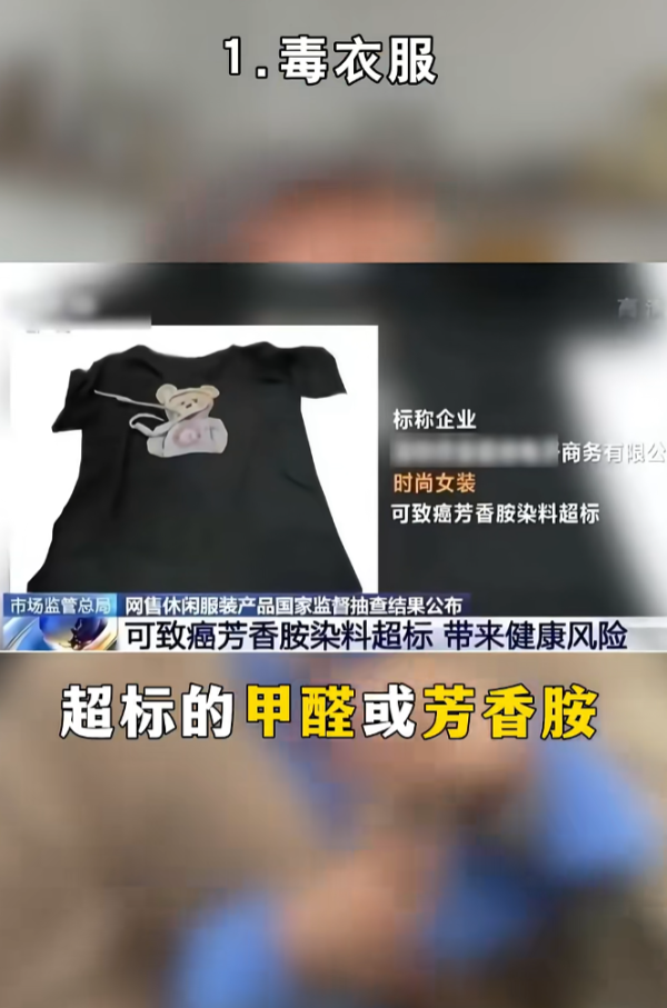 照片來源：小紅書@丁香生活研究