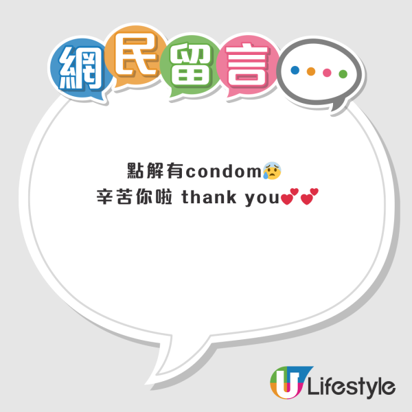 飛鵝山變「煙頭山」義工單日撿逾2000支煙蒂！漁護署：今年發出32張涉事罰單