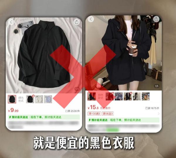 照片來源：小紅書@雲竹基因風格色彩