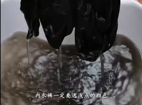 照片來源：小紅書@雲竹基因風格色彩