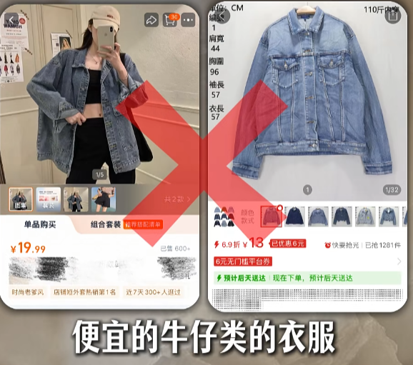 照片來源：小紅書@雲竹基因風格色彩