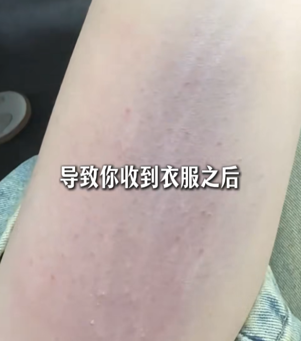 照片來源：小紅書@雲竹基因風格色彩