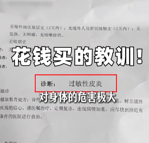 照片來源：小紅書@雲竹基因風格色彩