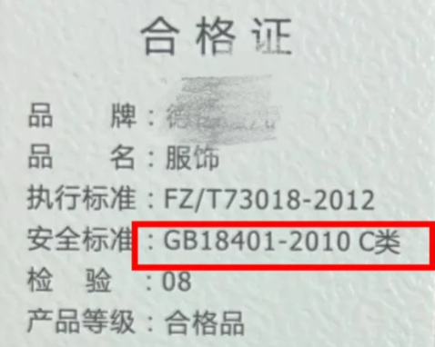 照片來源：小紅書@ShengSheng studio