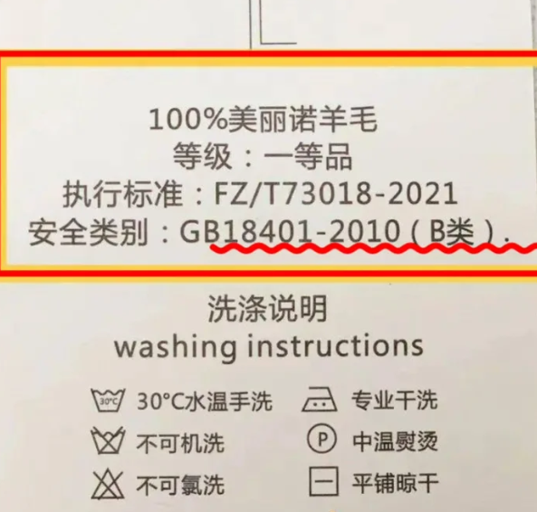 照片來源：小紅書@ShengSheng studio