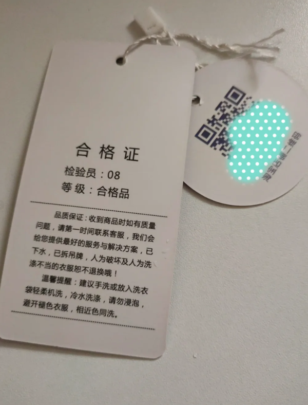 照片來源：小紅書@寂