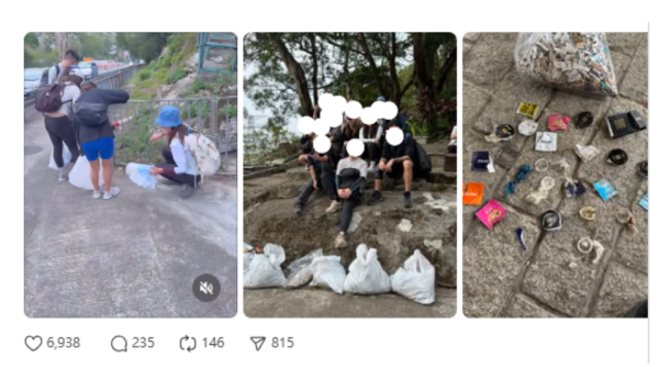 飛鵝山變「煙頭山」義工單日撿逾2000支煙蒂！漁護署：今年發出32張涉事罰單