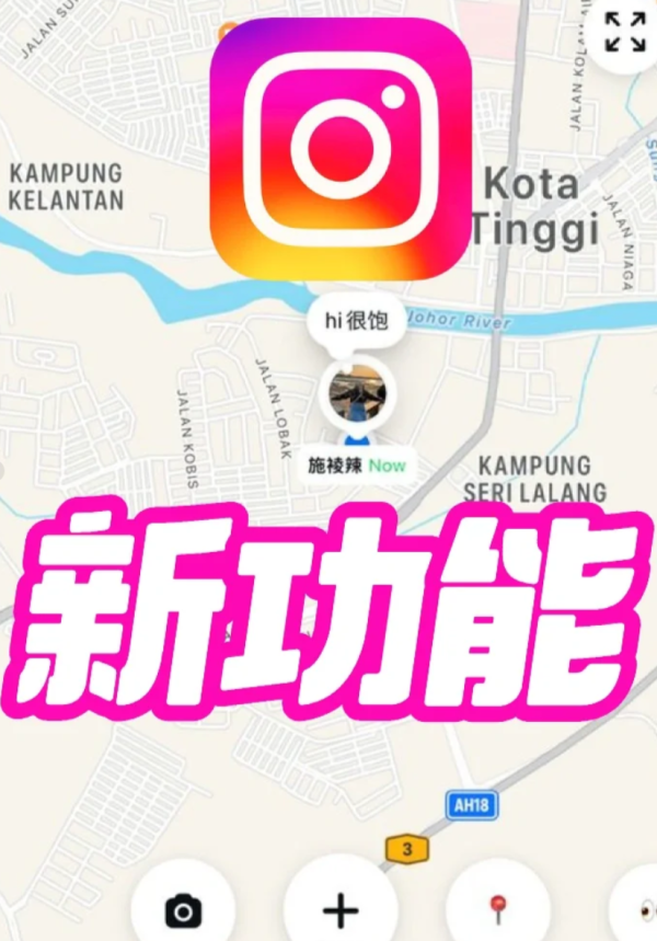 照片來源:小紅書@TECHNAVE中文版 照片來源:小紅書@TECHNAVE中文版