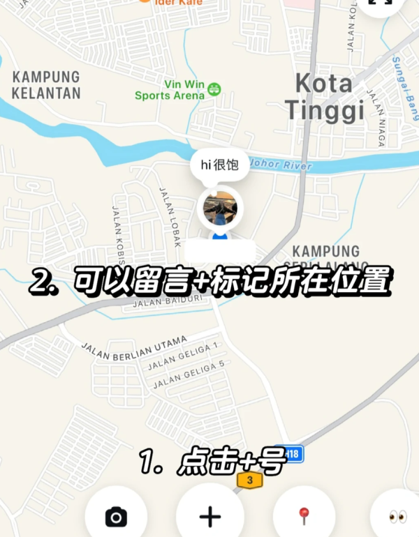 照片來源:小紅書@TECHNAVE中文版 照片來源:小紅書@TECHNAVE中文版