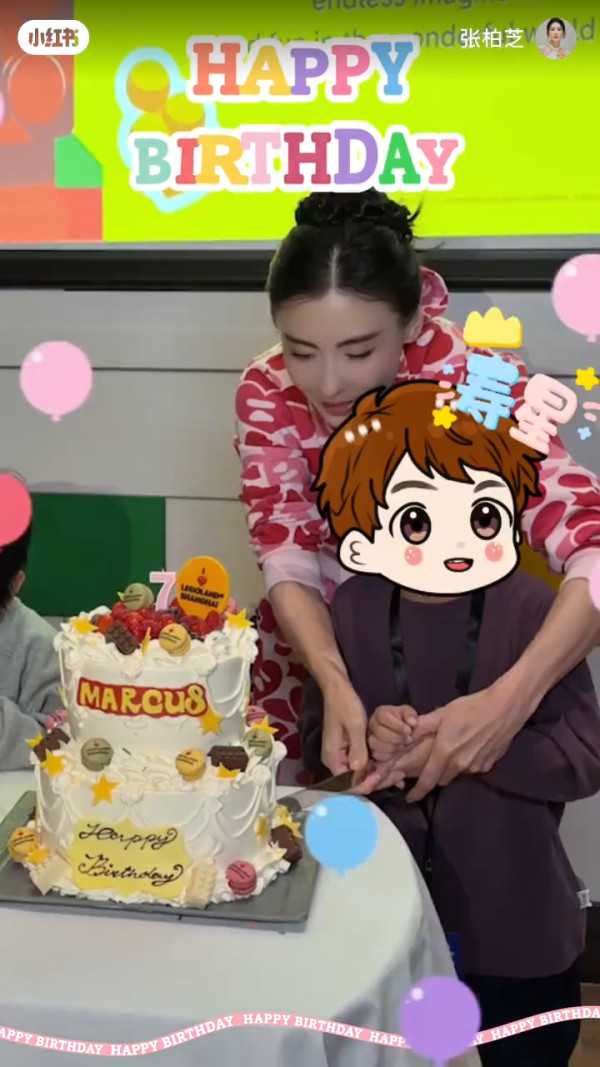 張栢芝激罕公開細仔Marcus 7歲生日片段!母子切蛋糕場面極溫馨 仔仔一舉動超窩心