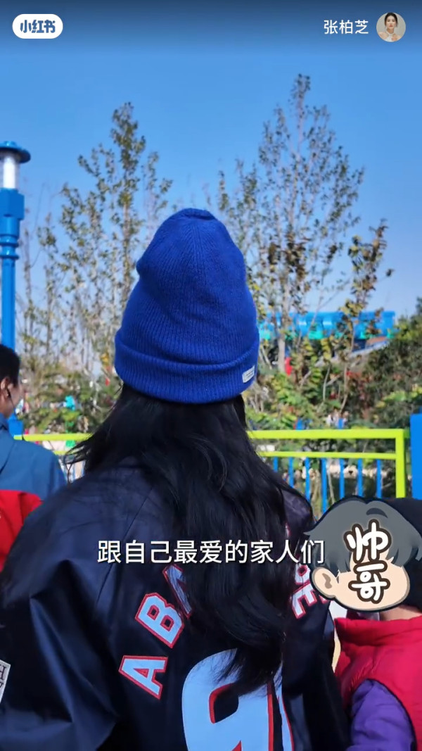 張栢芝激罕公開細仔Marcus 7歲生日片段!母子切蛋糕場面極溫馨 仔仔一舉動超窩心