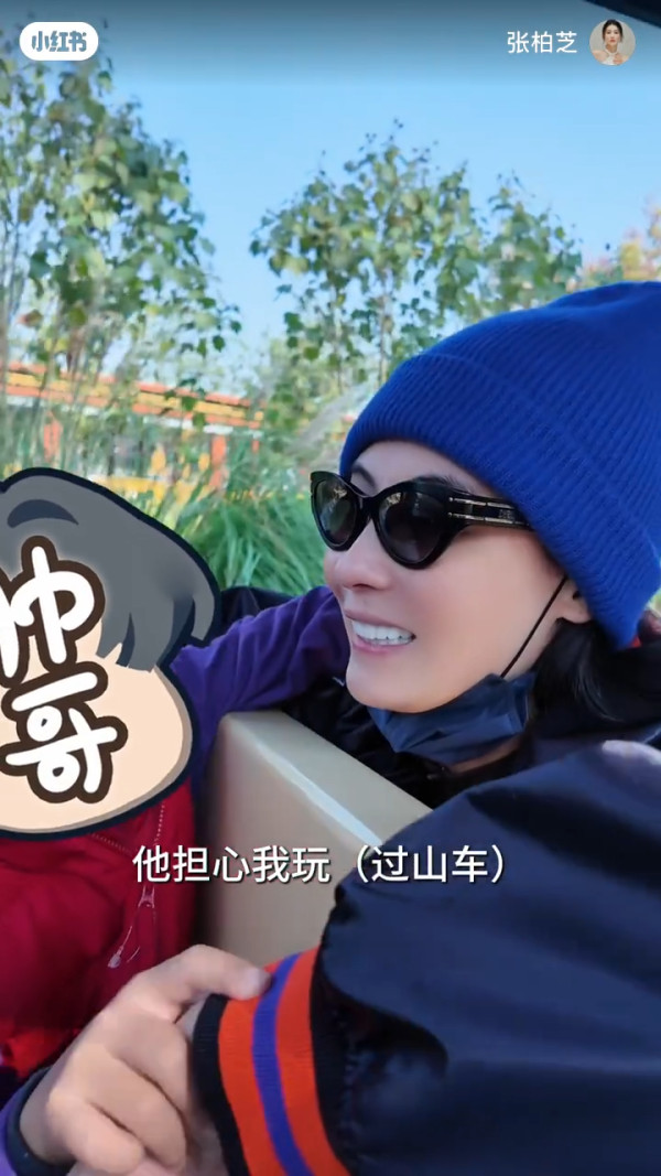 張栢芝激罕公開細仔Marcus 7歲生日片段!母子切蛋糕場面極溫馨 仔仔一舉動超窩心