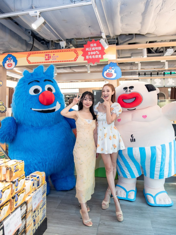 圖片來源：IG@ghlchan