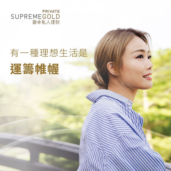 圖片來源：IG@yungchoyee