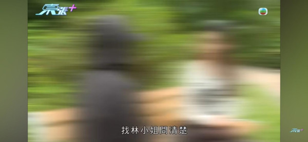 東張西望｜銀行女經理私吞7旬翁157萬？WhatsApp對話揭「借錢」內幕：我會冇咗份工