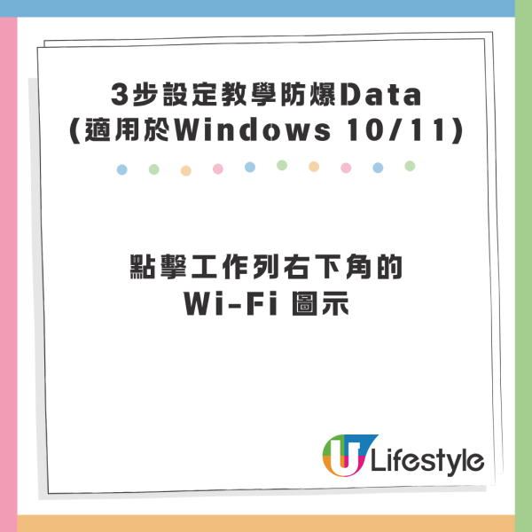 AlipayHK 限時$1搶電子禮品卡 涵蓋麥當勞 KFC 等30品牌 聖誕送禮自用必睇