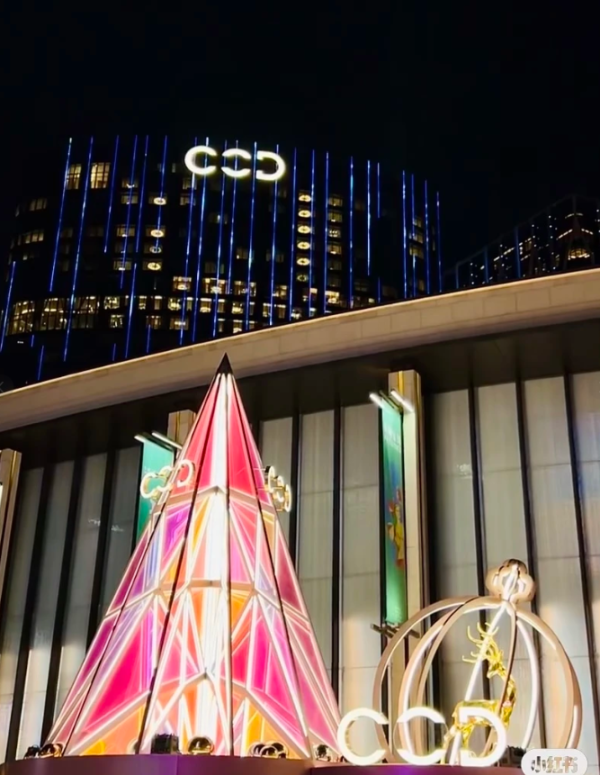 照片來源：小紅書@泳芯澳門新濠天地Burberry