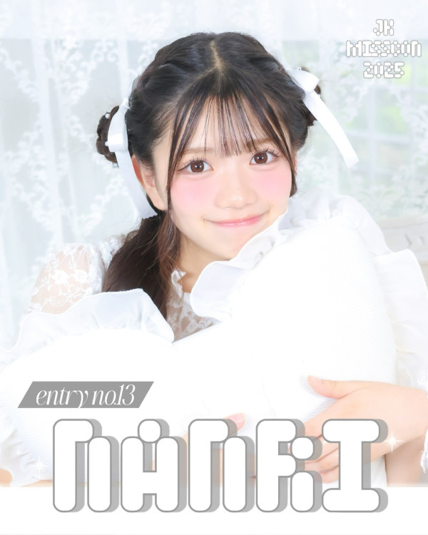 【2025日本最可愛女高中生選美】16歲女校花似漫畫女角奪冠!網民起底即爆醜聞