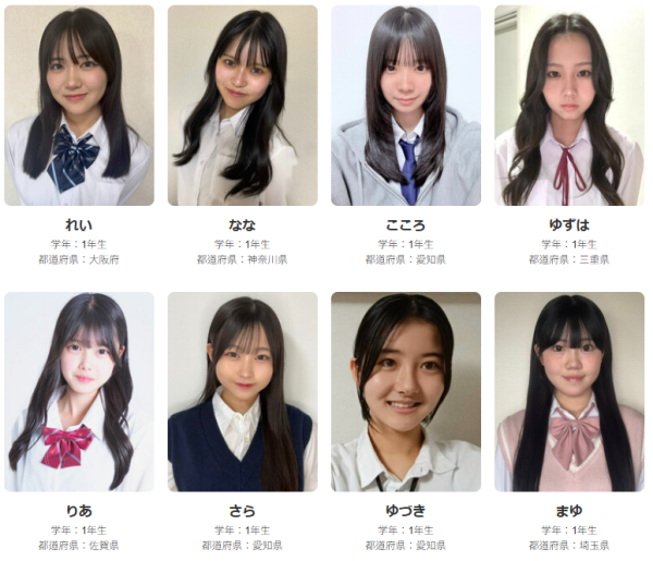 【2025日本最可愛女高中生選美】16歲女校花似漫畫女角奪冠!網民起底即爆醜聞