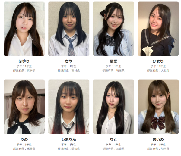 【2025日本最可愛女高中生選美】16歲女校花似漫畫女角奪冠!網民起底即爆醜聞