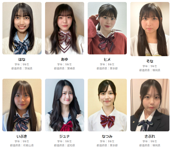 【2025日本最可愛女高中生選美】16歲女校花似漫畫女角奪冠!網民起底即爆醜聞