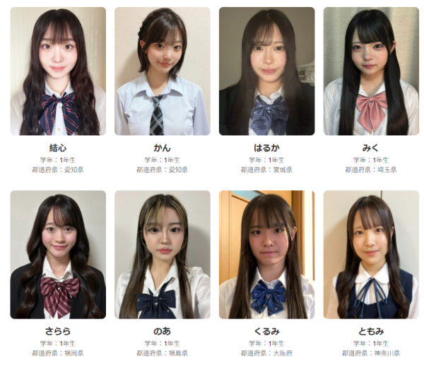 【2025日本最可愛女高中生選美】16歲女校花似漫畫女角奪冠!網民起底即爆醜聞