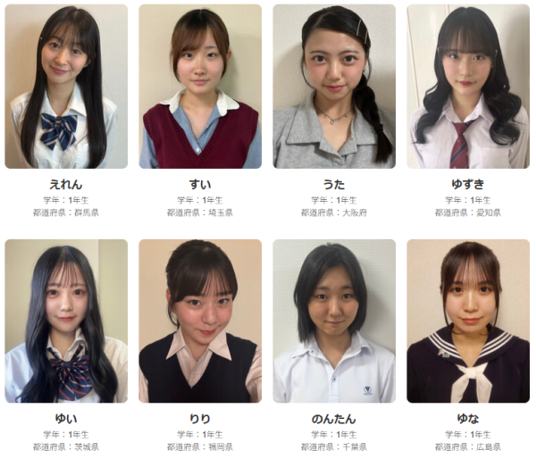 【2025日本最可愛女高中生選美】16歲女校花似漫畫女角奪冠!網民起底即爆醜聞