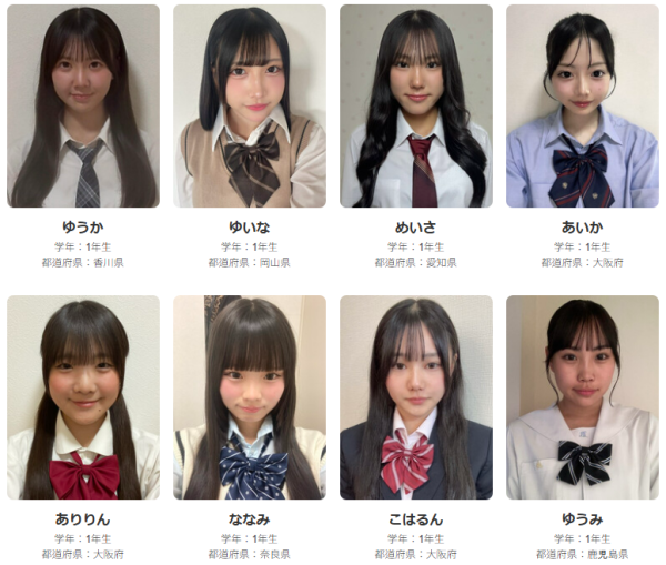 【2025日本最可愛女高中生選美】16歲女校花似漫畫女角奪冠!網民起底即爆醜聞