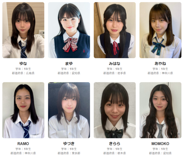 【2025日本最可愛女高中生選美】16歲女校花似漫畫女角奪冠!網民起底即爆醜聞