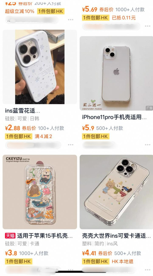 手機殼含鉛超標1550倍！長期接觸恐致癌傷腦？醫生揭「4種款式」最高危