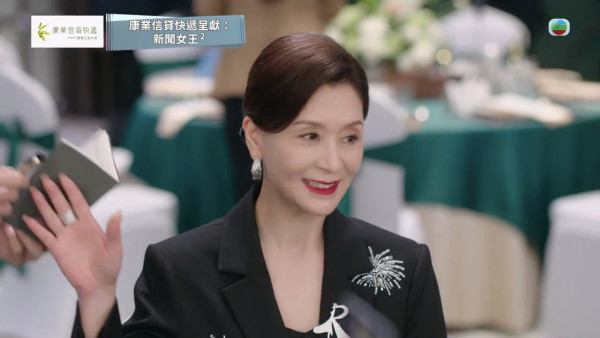 新聞女王2劇評|Man姐身世之謎終極曝光!夢魘真相揭盅 夏文汐佘詩曼三階段髮型同步