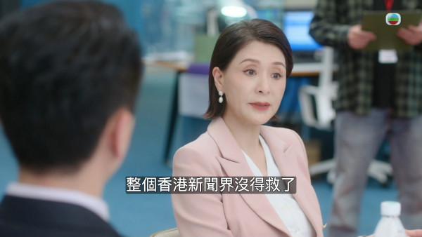 新聞女王2劇評|Man姐身世之謎終極曝光!夢魘真相揭盅 夏文汐佘詩曼三階段髮型同步