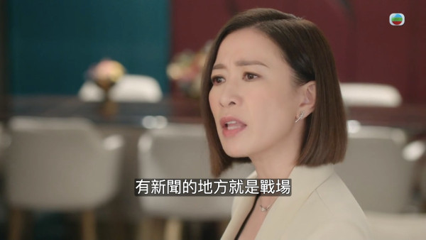 新聞女王2劇評|Man姐身世之謎終極曝光!夢魘真相揭盅 夏文汐佘詩曼三階段髮型同步