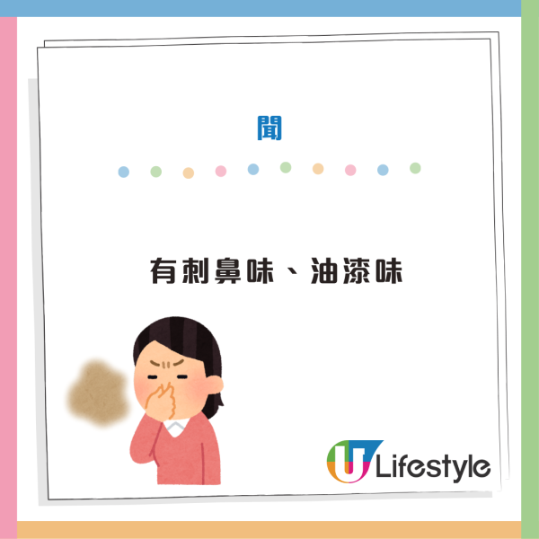手機殼含鉛超標1550倍！長期接觸恐致癌傷腦？醫生揭「4種款式」最高危