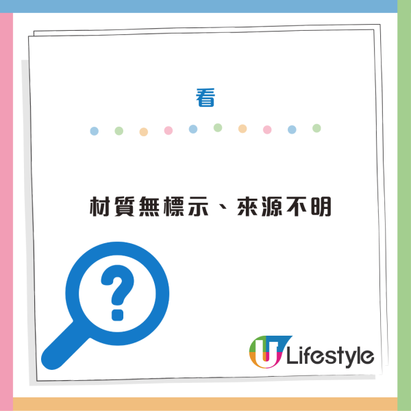 手機殼含鉛超標1550倍！長期接觸恐致癌傷腦？醫生揭「4種款式」最高危