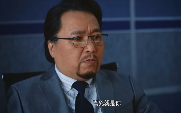 圖片來源：《法證先鋒4》劇照