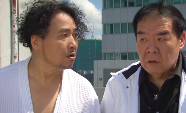 圖片來源：《街坊財爺》劇照